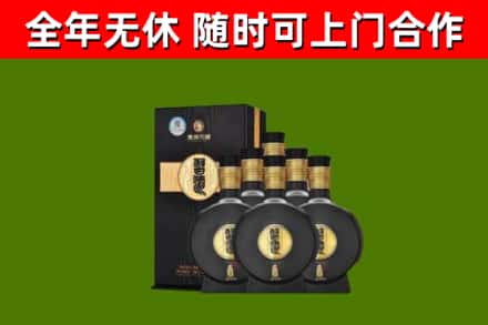枣庄回收习酒